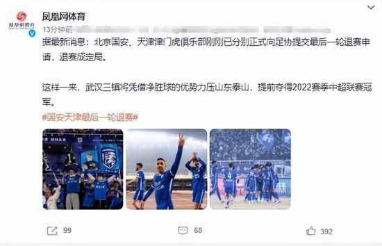 sm捆绑vk