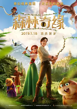 sm捆绑vk